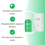Лечебная сыворотка против акне J:ON AC Derma Remedial Serum 50 мл