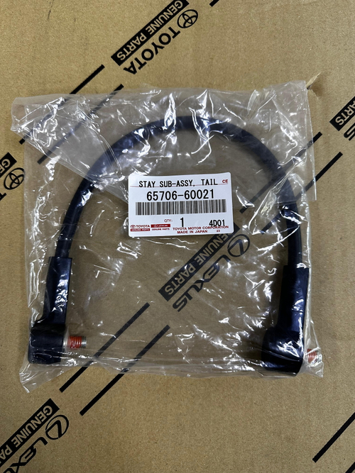 Тросик задней двери TOYOTA 6570660021