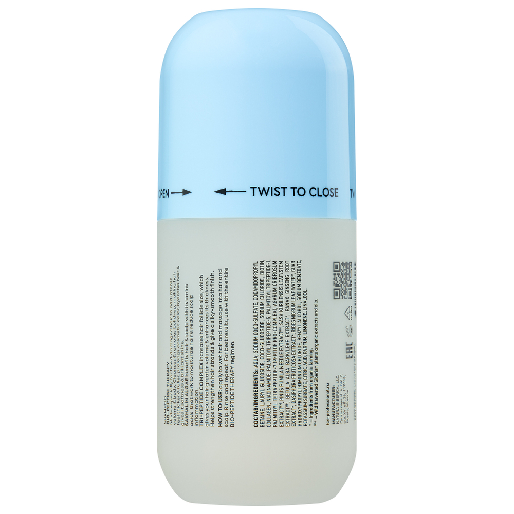 Шампунь ICE Shampoo Bio-Peptide Therapy для восстановления и уплотнения тонких и ломких волос - 250 мл.