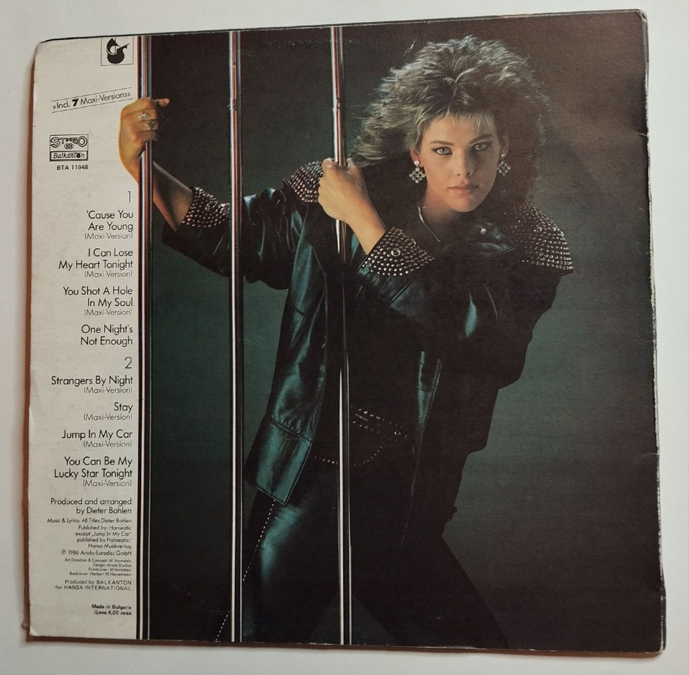 Винтажная виниловая пластинка LP C.C. Catch The Catch (Болгария 1987)