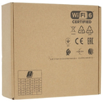 Wi-Fi точка доступа HP Aruba AP-505 RW R2H28A