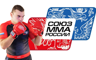 СОЮЗ ММА