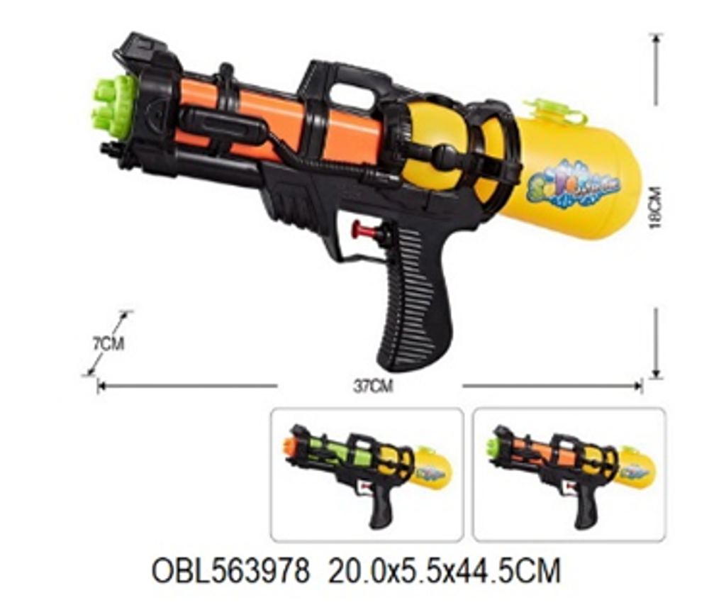 Игрушечное Водное оружие, 226