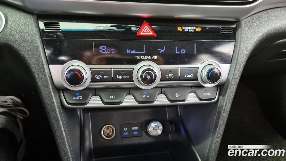 Hyundai The New Avante AD 1.6 (02.2020)