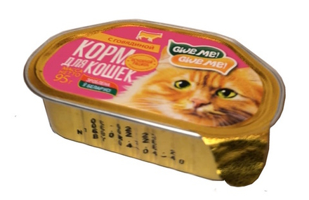 Корм "Give me!" для кошек с говядиной 95г. КвинФуд