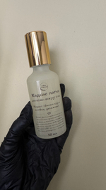 Жидкие патчи под глаза