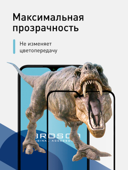 Набор стекол ROSCO для Xiaomi Redmi Note 8;Xiaomi Redmi Note 8 2021 оптом (арт. XM-RN8-FSP-GLASS-SET2)