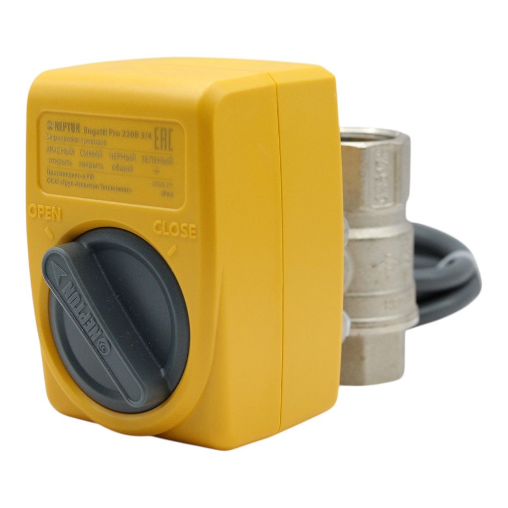 Шаровый кран с электроприводом Neptun Bugatti Pro 220 B 3/4"