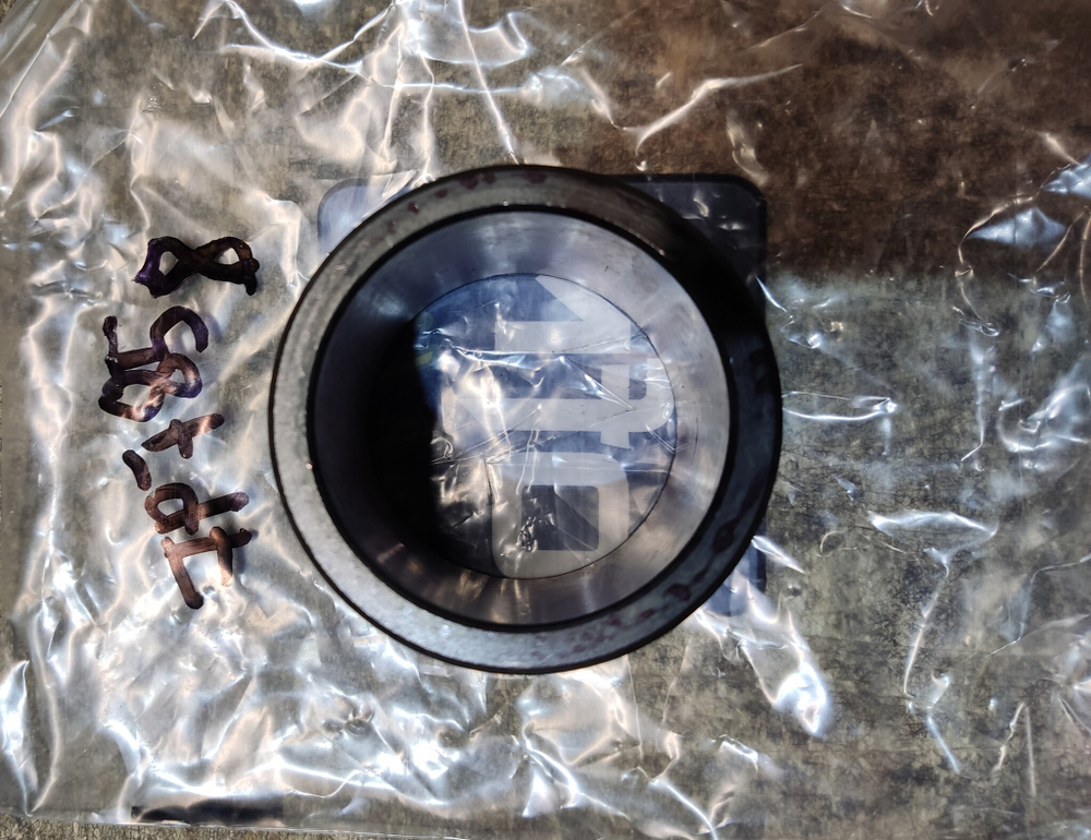 Втулка 7P-7858