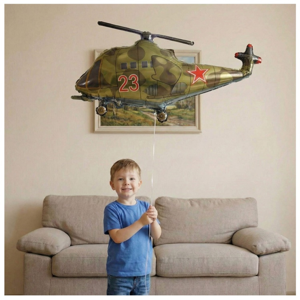 ФИГУРА Вертолет (23"/53см)