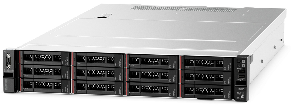 Шасси Lenovo SR550 16x2.5 Chassis (01KP671)