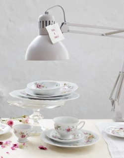 Rosenthal Лопатка для торта Maria Rose 23см