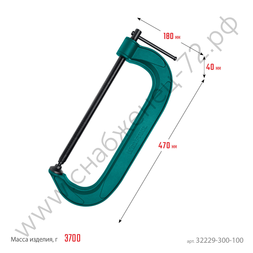 KRAFTOOL EXTREM G-300 300х100 мм, Струбцина G-образная (32229-300-100)