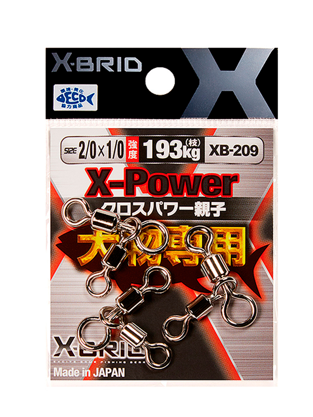 Вертлюжный блок MORIGEN XB-209 2/0x1/0