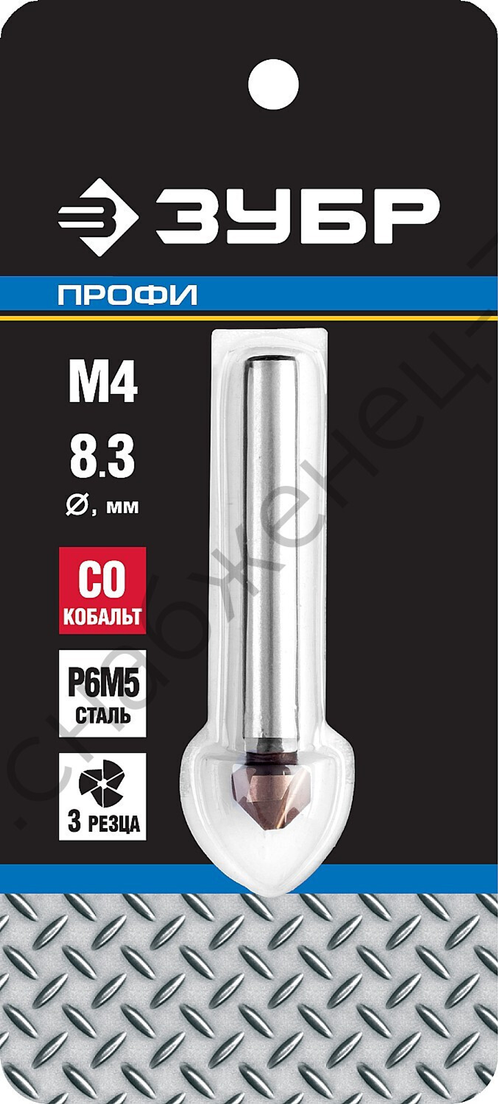 ЗУБР КОБАЛЬТ, 8.3x50 мм, для раззенковки М4, кобальтовое покрытие, Конусный зенкер, Профессионал (29732-4)