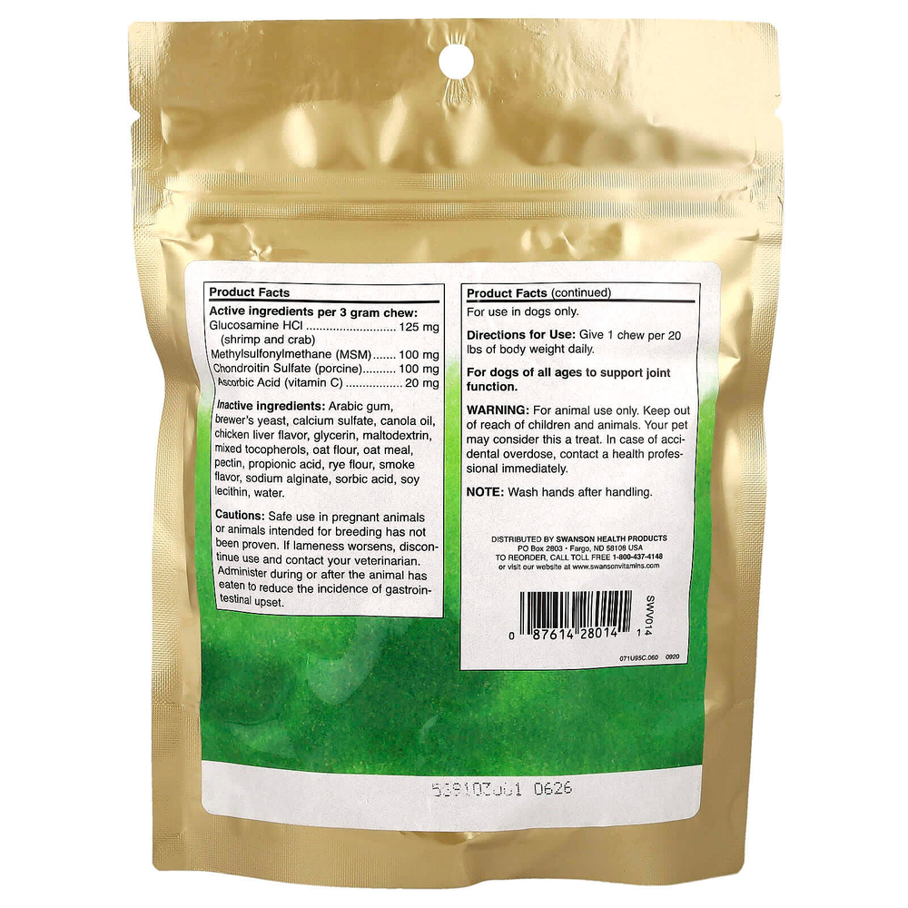 Swanson, Для тазобедренных суставов для собак, с глюкозамином, хондроитином и МСМ, 60 жевательных таблеток, 180 г (6,35 унции)