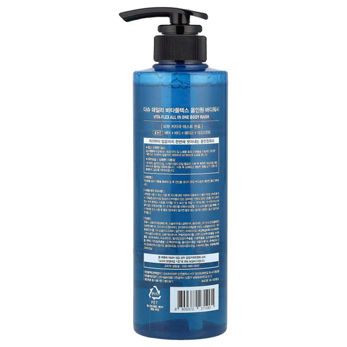 Dashu, Ежедневное гель-гель для душа Vita-Flex, универсальное средство для душа, 500 мл