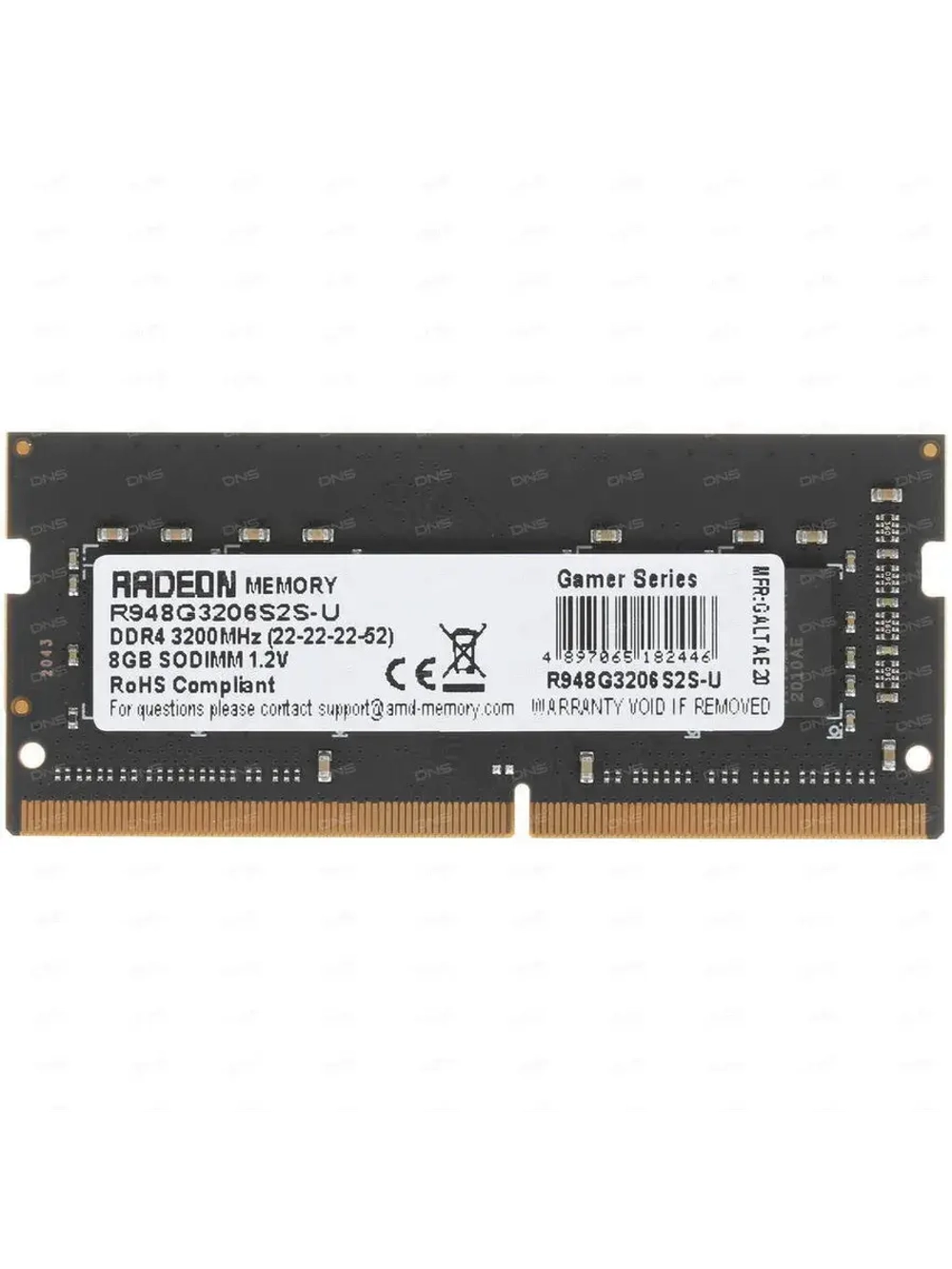 Оперативная память Radeon R9 R948G3206S2S-U 8 ГБ