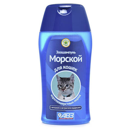 МОРСКОЙ Шампунь для короткошерстных кошек, 180 мл