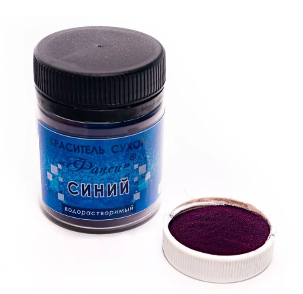 Краситель сухой ВОДОрастворимый "Фанси" синий - 8 гр.