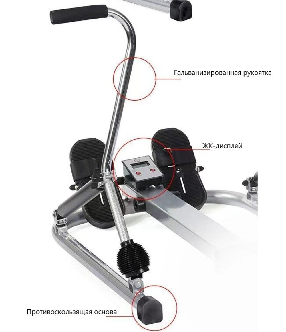 Гребной тренажер KAMAYO, гидравлический