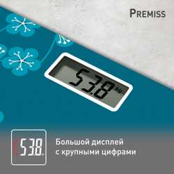 Напольные весы Tefal Premiss Blossom Blue PP1433V0