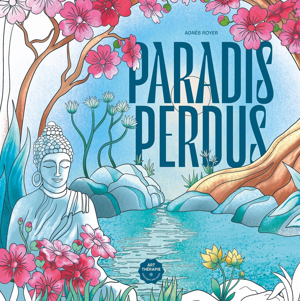 Hachette  раскраска по номерам  Paradis perdus