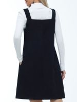 Сарафан Выбери свое, браво DStrend (Акция)