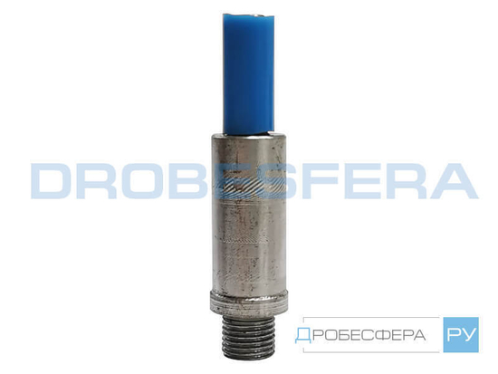 Сопло воздушное для пистолета NowAG Ø4 мм. арт. 10203004