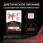 PRO PLAN VETERINARY DIETS DM St/Ox Diabetes Management для кошек при диабете с говядиной 85 г