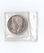 1 рубль 1991г. К.В.Иванов. Запайка.   PROOF
