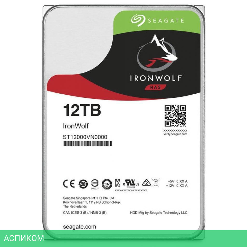 Жесткий диск Seagate 12TB SATA3-600 Ironwolf (ST12000VN0008)