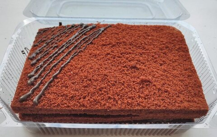 Тортик "Дуэт" шоколадно-апельсиновый (0,500кг.)