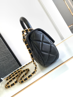 Chanel Bag 20 cm