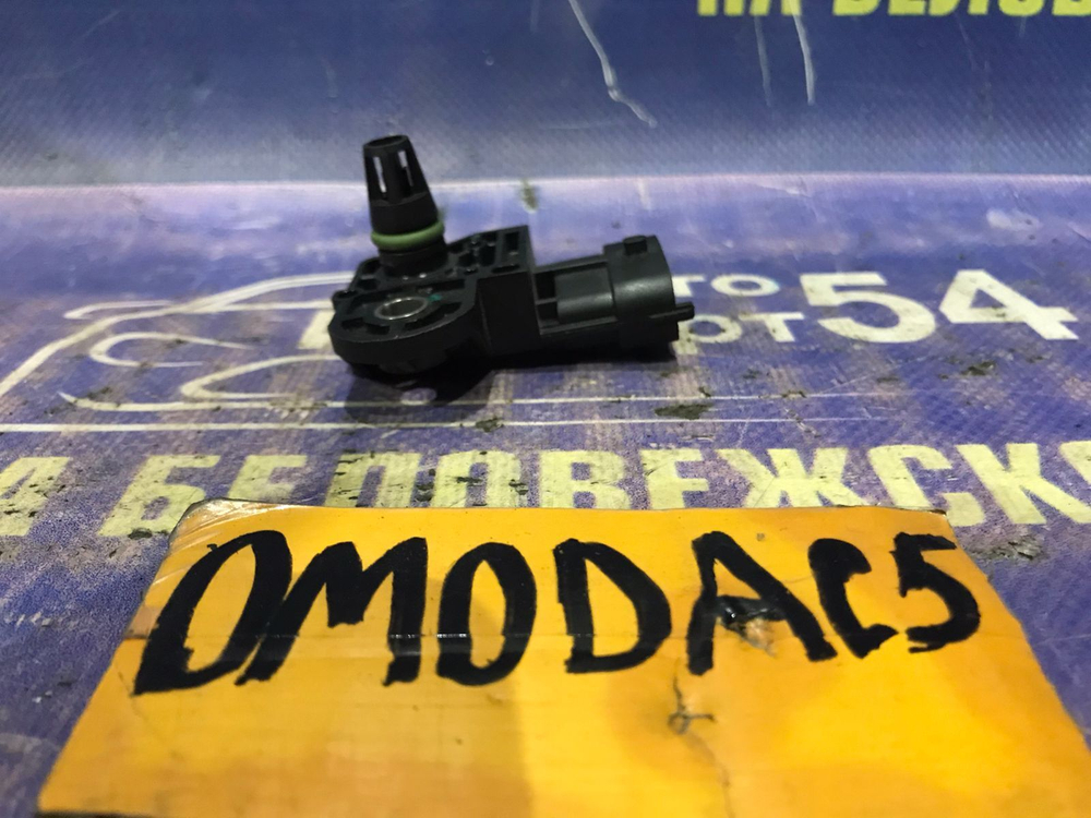 Расходомер OMODA C5 2024