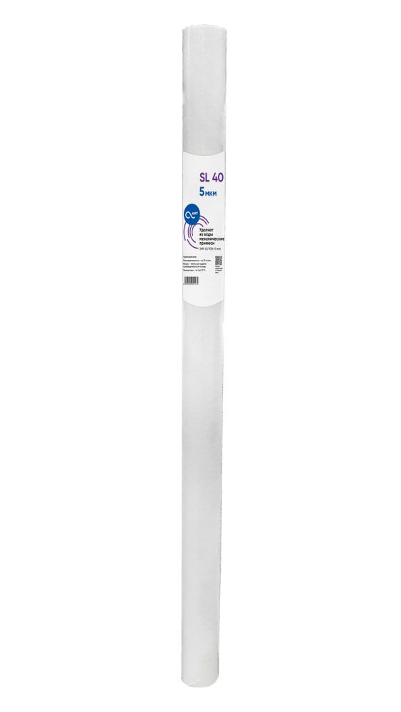 Картридж_механической_очистки_SL40_(Slim_Line,_PP,_63/1016_-_5_микрон)_полипропилен_вспененный.jpg
