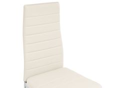 Стул на металлокаркасе DC2-001 beige