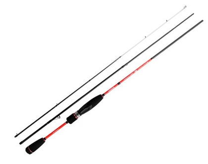 Спиннинг Maximus Pointer Travel 21UL (2,1м/0,8-6гр)