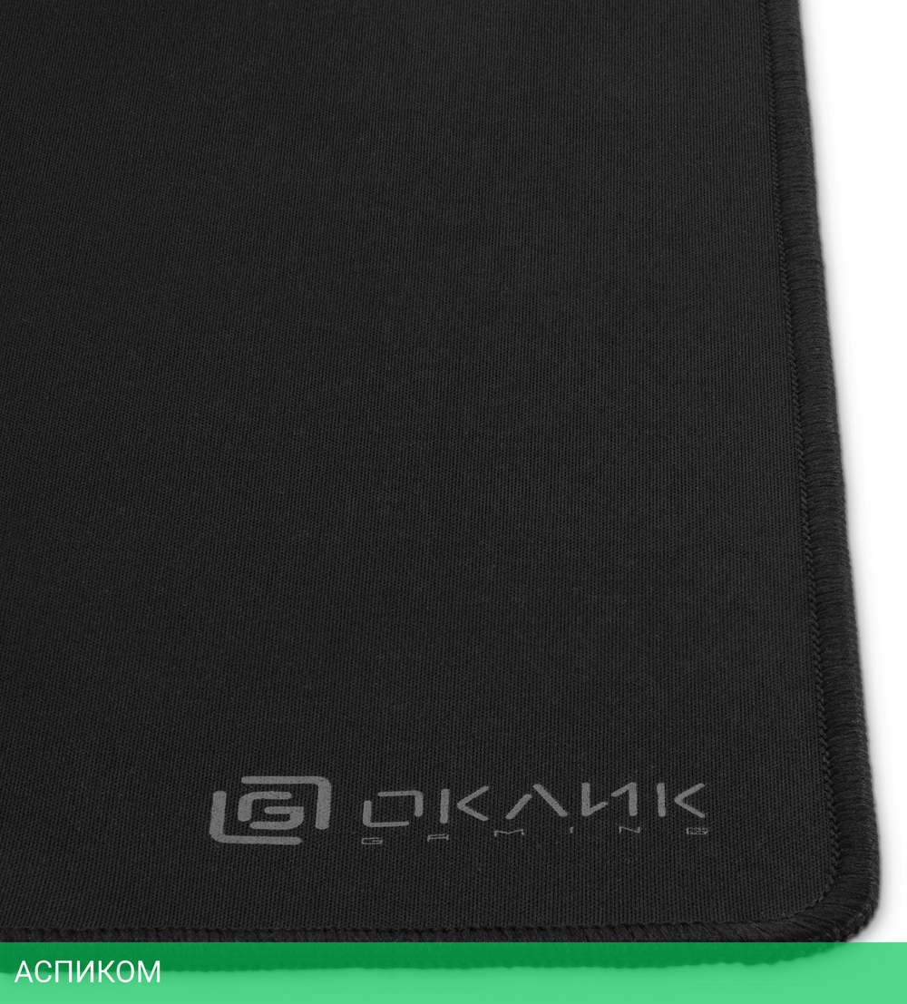 Коврик для мыши Oklick OK-T350 черный