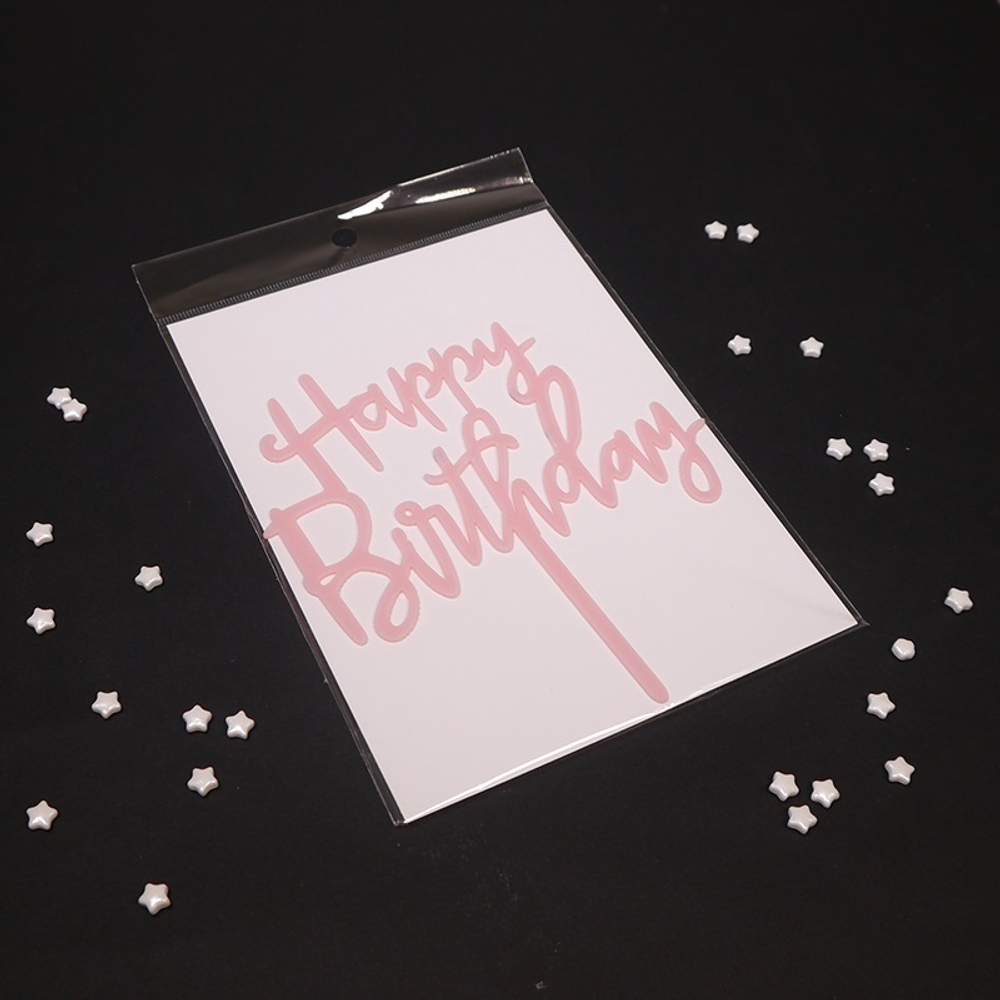 Топпер "Happy Birthday" розовый 9*14 см