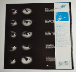 Винтажная виниловая пластинка LP Rainbow Straight Between The Eyes (Japan 1982) (Blue Obi)