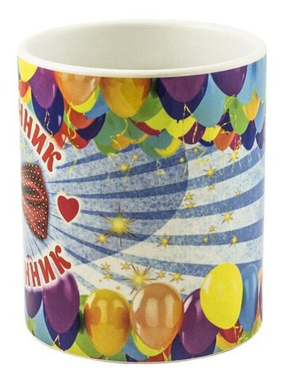 Кружка Именинник с рисунком