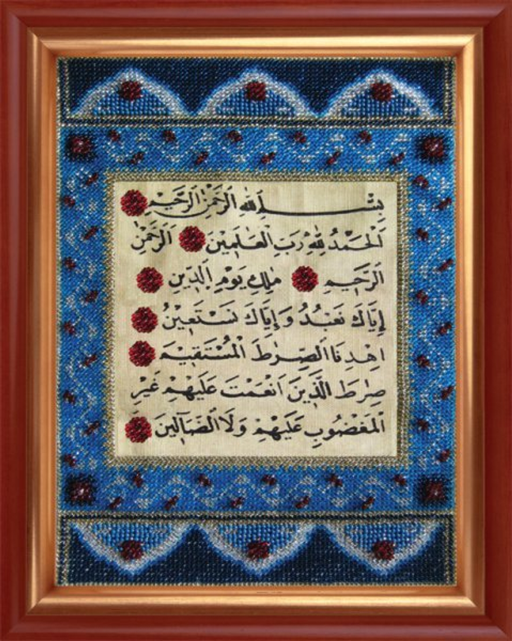 Тема: Религия, восток¶Техника: Вышивание бисером¶Размер: 18,5х25,5 см¶Основа: Ткань (хлопко-льняная)