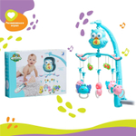 Музыкальная карусель "Совушка" HL2018-82R Добрые сны с проектором и пультом управ.