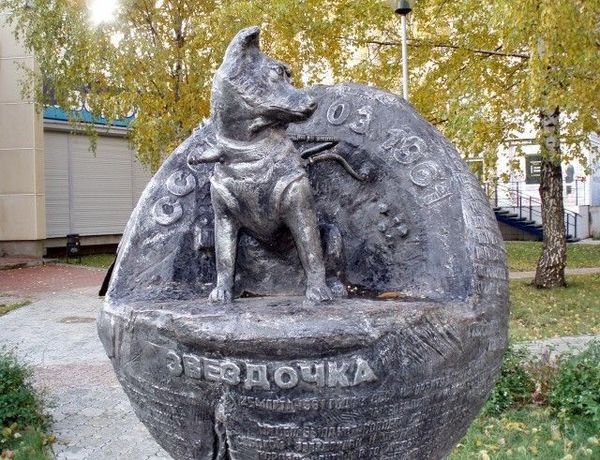 25 марта 1961