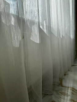 Тюль органза Дождик 250х150 см