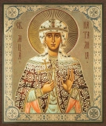 Икона "Наталия Никомидийская" 10х12 на МДФ-6