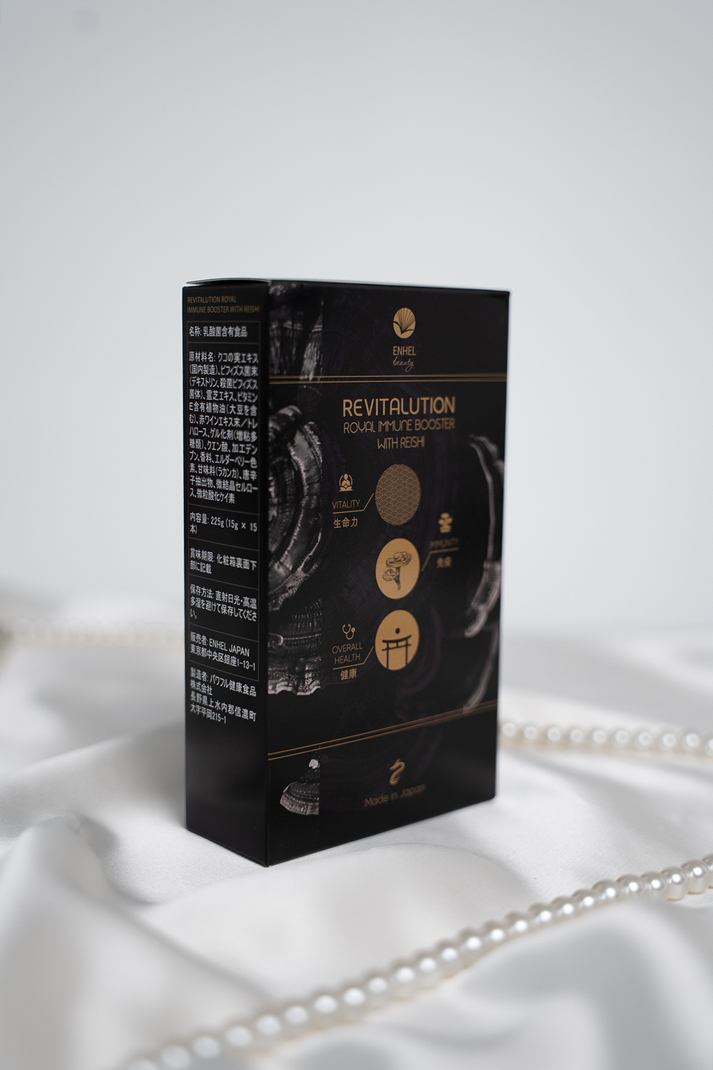 Иммунобустер с грибами Рейши Revitalution Royal Enhel Beauty (15 саше)