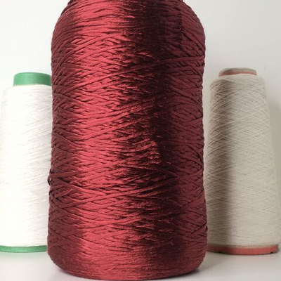 MALBERRY 100% шелк 200м/100гр Красно-коричневый.