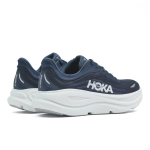 Кроссовки мужские Hoka Bondi 9